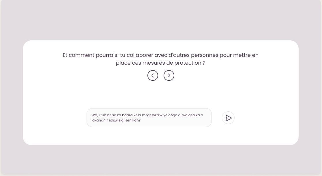 Figure: Screenshot of the translator's interface for adding translations.